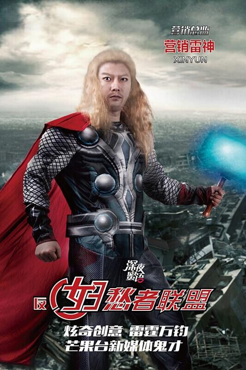 买个假的西北基督教大学文凭毕业证